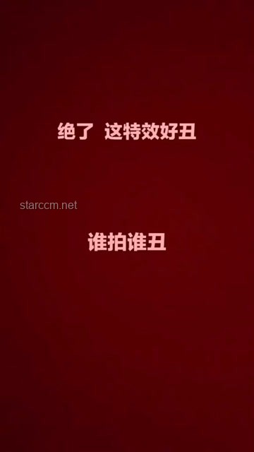 你是不是只会拍我丑照？摄影行业的转型与智能化挑战
